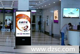 貴州金眾付波 成功營銷離不開廣告機與本地化軟件開發